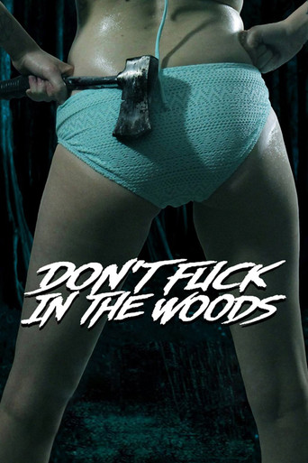 В лесу не сношаться!