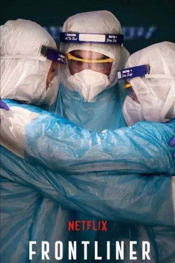 На передовой 