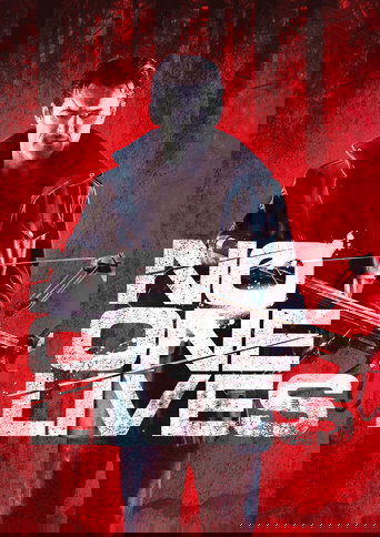 Никто не выжил