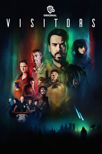 Посетители