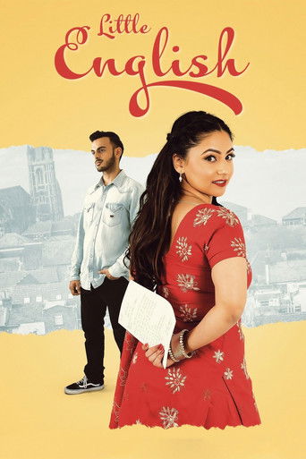 Капля английского