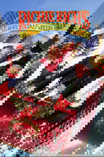 Необычное Рождество Ричи Рича