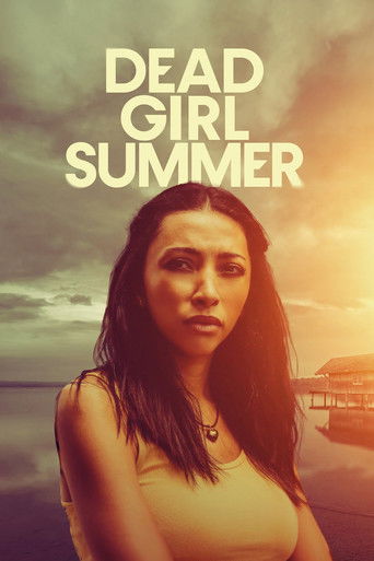 Погибшая летом