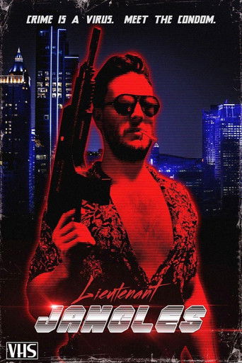 Лейтенант Джанглс