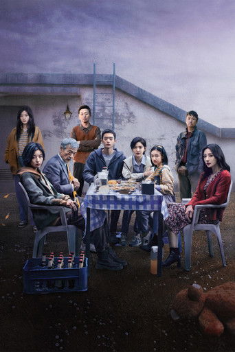 Магазин светильников