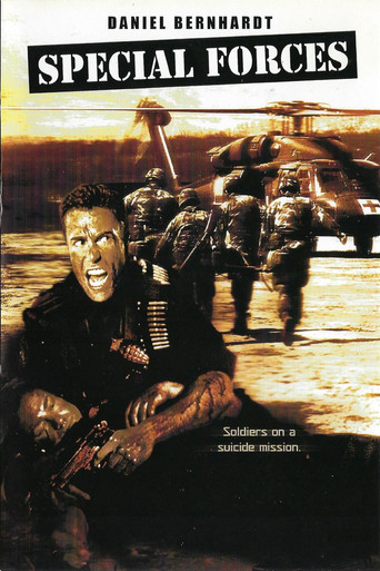 Американский спецназ