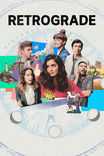 Ретроград