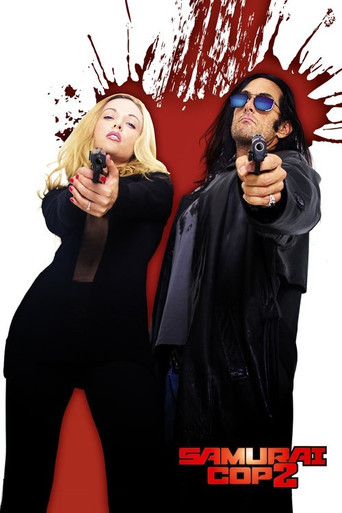 Полицейский-самурай 2: Смертельная месть