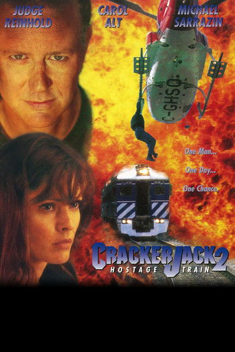 Заложники 2