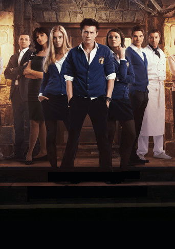 Закрытая школа