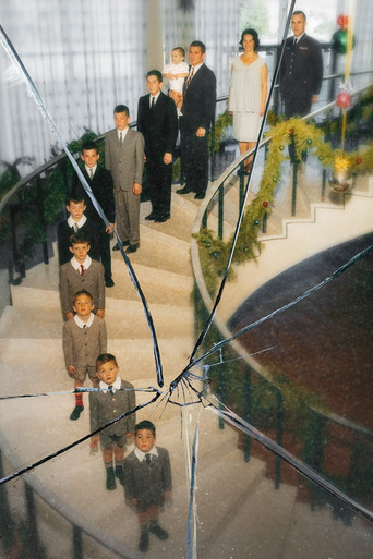 Шесть братьев шизофреников