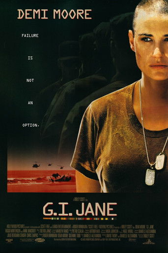 Солдат Джейн