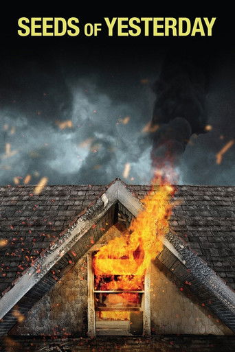 Семена прошлого