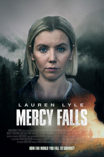 Водопад милосердия