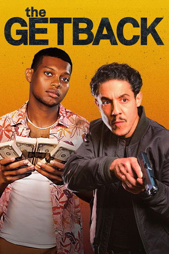 Охотник за головами