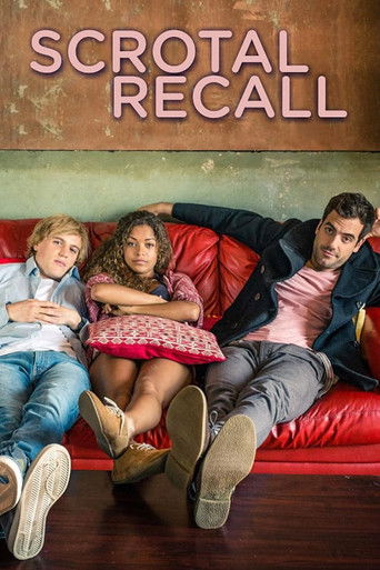 Вспомнить все связи