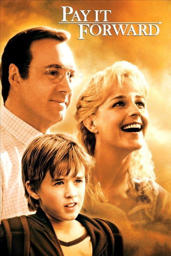 Заплати другому