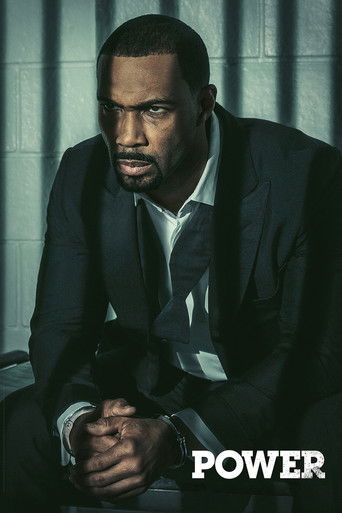 Власть в ночном городе