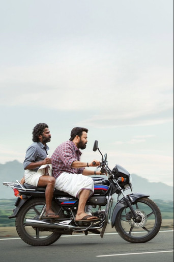 Продолжение следует