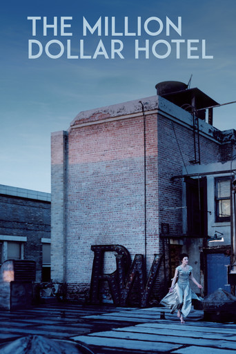 Отель «Миллион долларов»