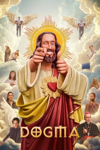 Догма