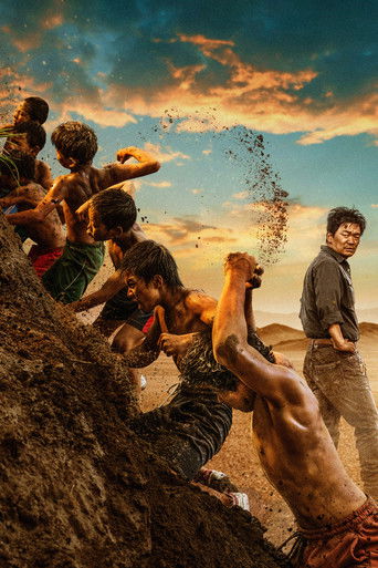 Никогда не говори «никогда»