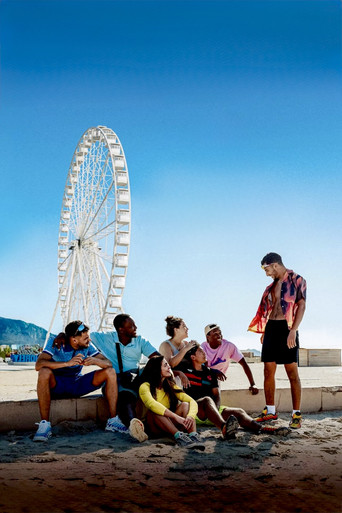 Девушки мечты