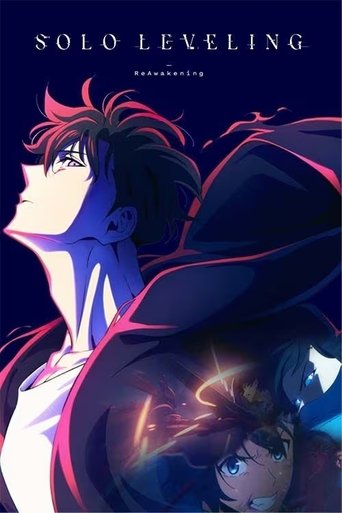 Поднятие уровня в одиночку. Второе пробуждение