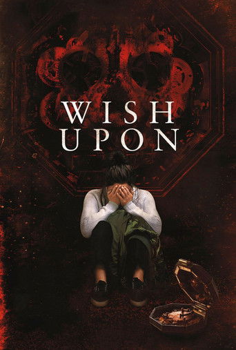 Бойся своих желаний