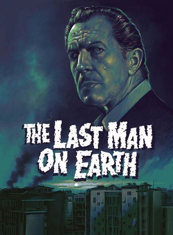 Последний человек на Земле