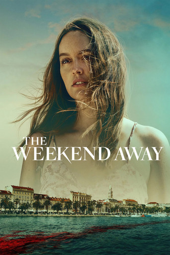 Поездка на выходные