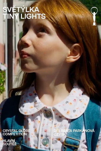 Крошечные огоньки