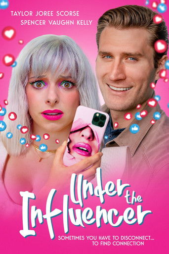 Под влиянием