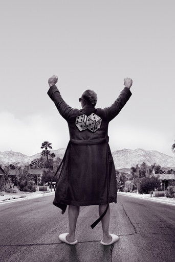 Отвязный Дайс