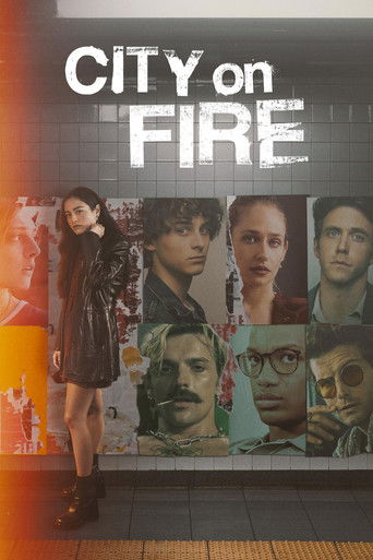 Город в огне