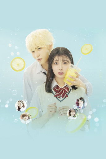 Сладкий лимонад