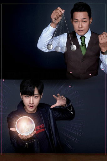 Тот, кто сидит внутри