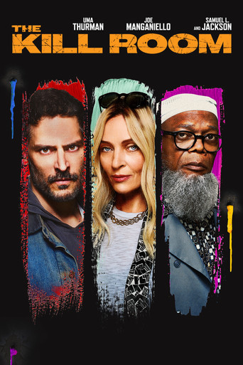 Искусство по понятиям