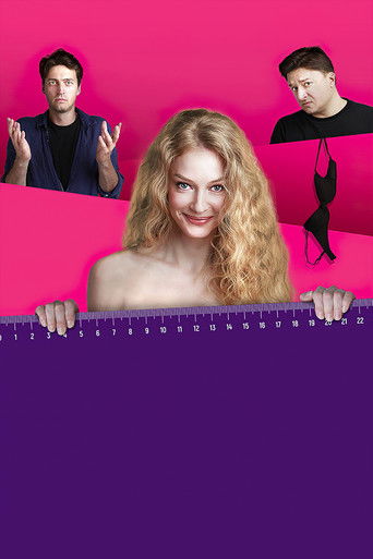 Любовь без размера