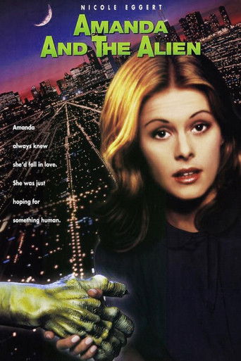 Аманда и инопланетянин