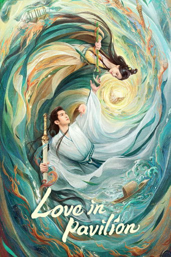 Лисичка-сваха: Чжу Е