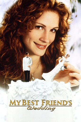 Свадьба лучшего друга