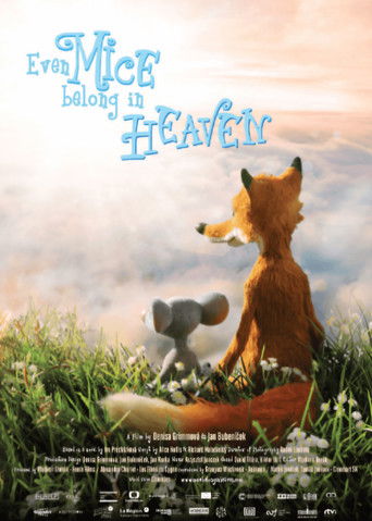 Даже мыши попадают в рай