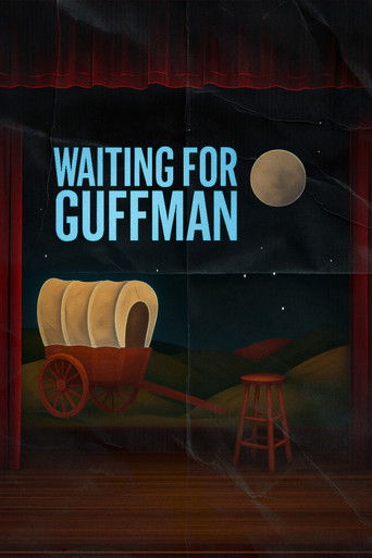 В ожидании Гаффмана