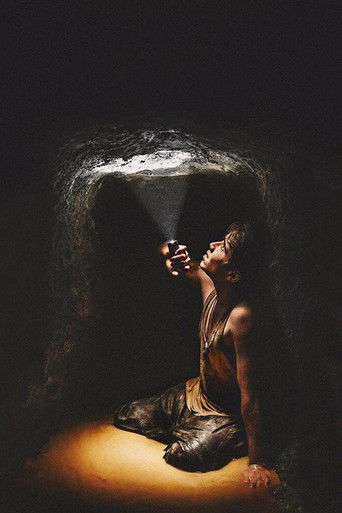 Дети солнца