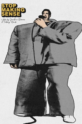 Не ищи смысла