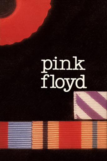Пинк Флойд: Финальная версия