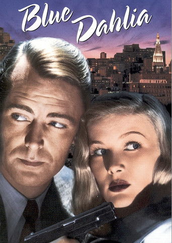 Синий георгин