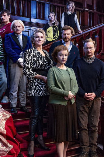 Дядюшкино наследство