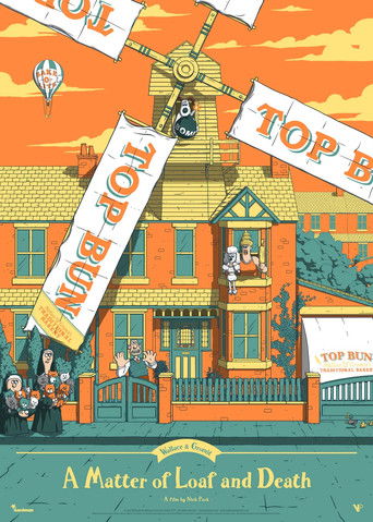 Уоллес и Громит: Дело о смертельной выпечке